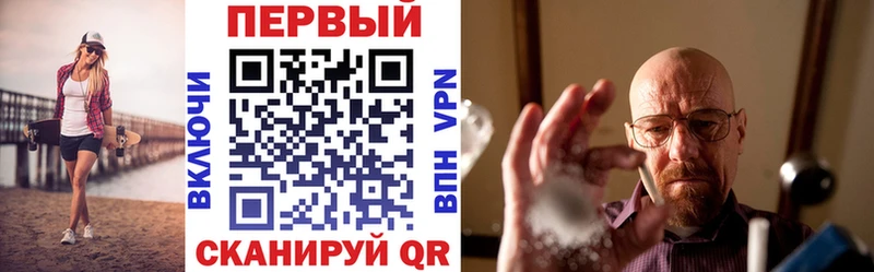 Амфетамин Розовый  блэк спрут ссылки  Оха 