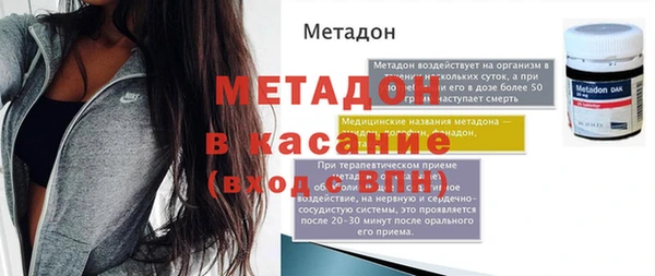 МДПВ Михайловск