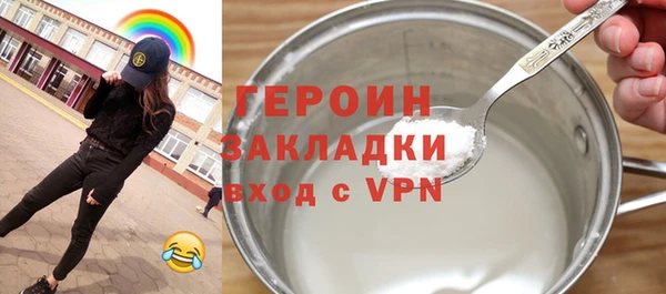 PSILOCYBIN Медногорск