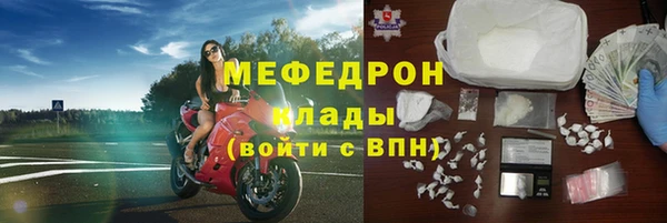 герыч Михайлов