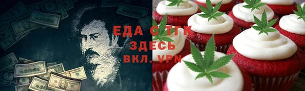 PSILOCYBIN Медногорск