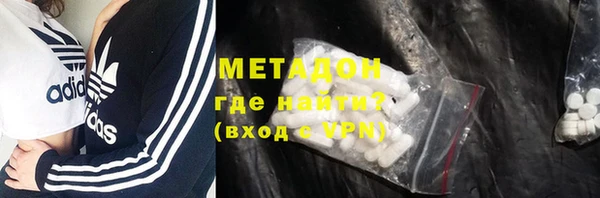 МДПВ Михайловск