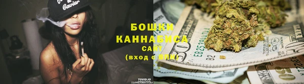 кристаллы Медвежьегорск