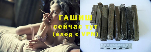 альфа пвп Мегион