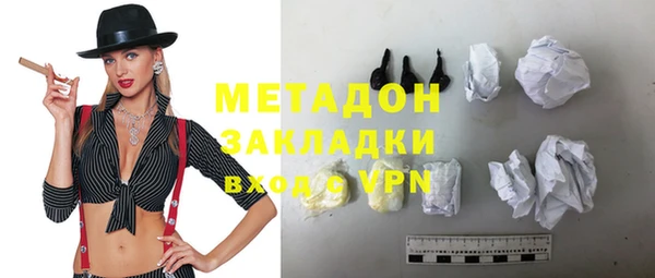альфа пвп Мегион