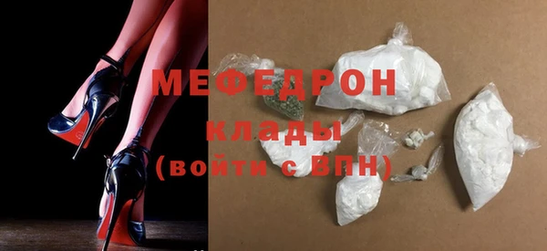 apvp Балабаново