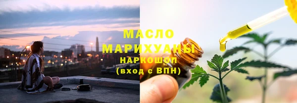 PSILOCYBIN Медногорск