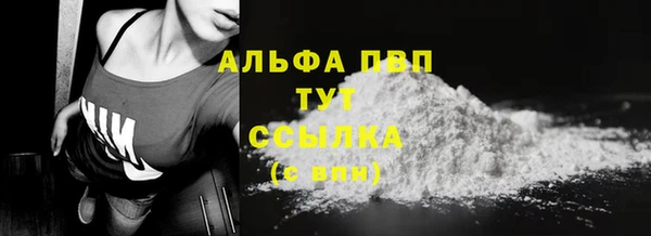 герыч Михайлов