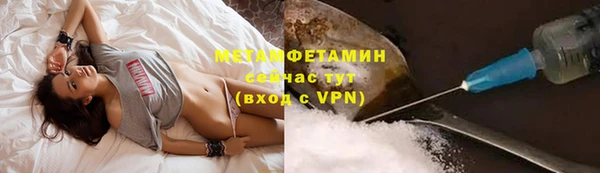 PSILOCYBIN Медногорск