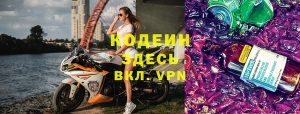 PSILOCYBIN Медногорск