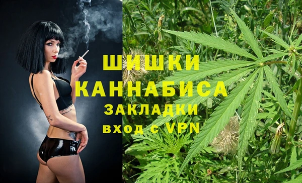 альфа пвп Мегион