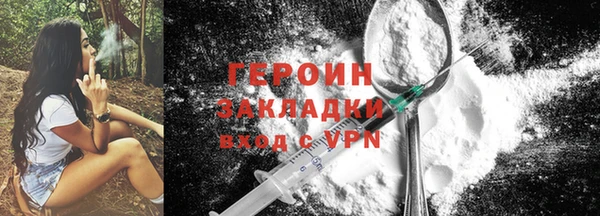 PSILOCYBIN Медногорск
