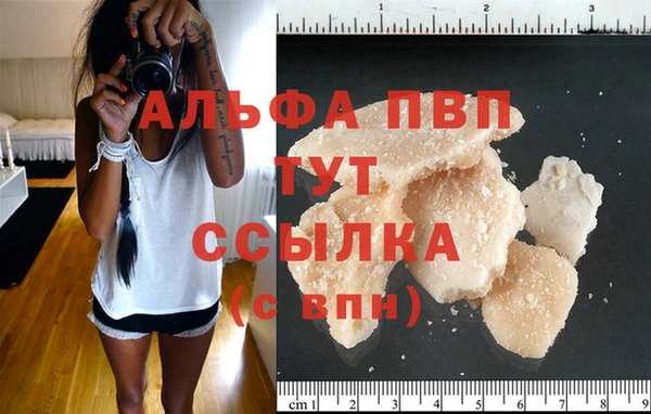 МДПВ Михайловск