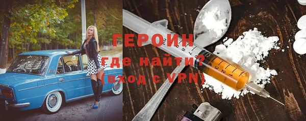PSILOCYBIN Медногорск