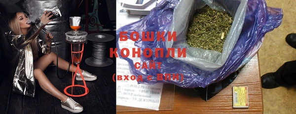 альфа пвп Мегион