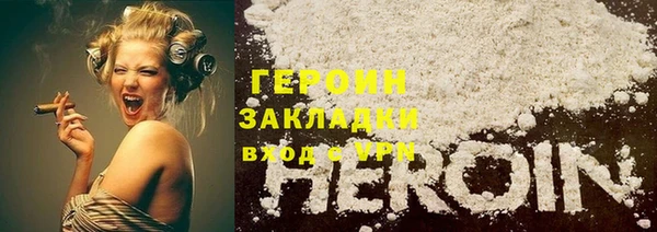PSILOCYBIN Медногорск