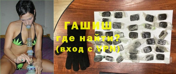 кристаллы Медвежьегорск