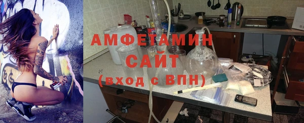 PSILOCYBIN Медногорск