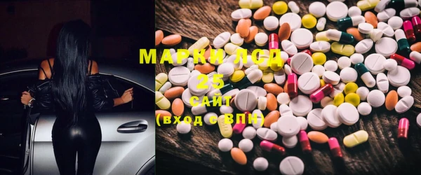 mdma Карталы