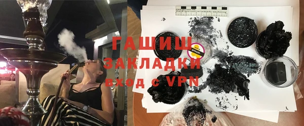 PSILOCYBIN Медногорск