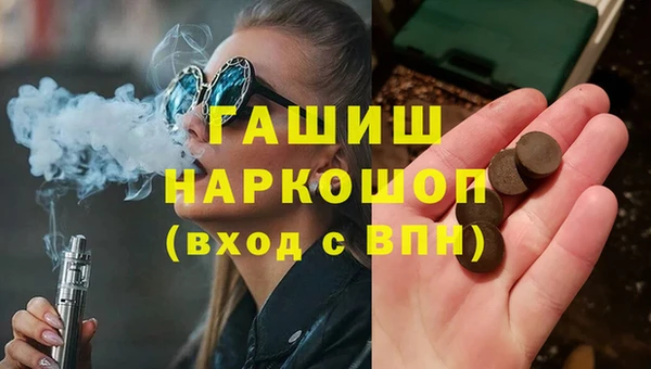 PSILOCYBIN Медногорск