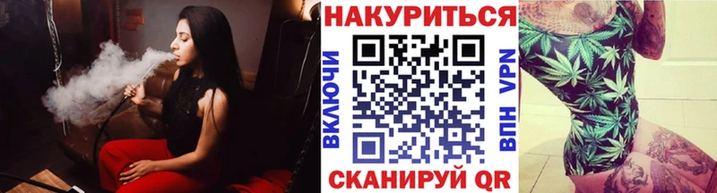 Бошки Шишки гибрид Оха